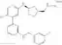 Fig. 375 - HETEROARYL COMPOUNDS AND THEIR USES