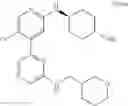 Fig. 401 - HETEROARYL COMPOUNDS AND THEIR USES