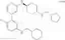 Fig. 413 - HETEROARYL COMPOUNDS AND THEIR USES