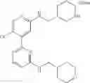 Fig. 440 - HETEROARYL COMPOUNDS AND THEIR USES