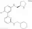 Fig. 443 - HETEROARYL COMPOUNDS AND THEIR USES