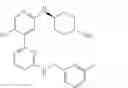 Fig. 46 - HETEROARYL COMPOUNDS AND THEIR USES