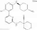 Fig. 485 - HETEROARYL COMPOUNDS AND THEIR USES
