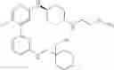 Fig. 490 - HETEROARYL COMPOUNDS AND THEIR USES
