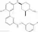 Fig. 77 - HETEROARYL COMPOUNDS AND THEIR USES