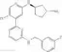 Fig. 97 - HETEROARYL COMPOUNDS AND THEIR USES