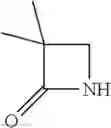 Fig. 136 - ORGANIC COMPOUNDS