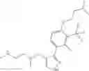 Fig. 32 - PRMT1 inhibitors and uses thereof