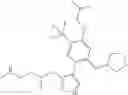 Fig. 41 - PRMT1 inhibitors and uses thereof