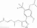 Fig. 55 - PRMT1 inhibitors and uses thereof