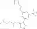 Fig. 76 - PRMT1 inhibitors and uses thereof