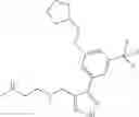 Fig. 77 - PRMT1 inhibitors and uses thereof