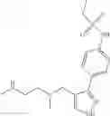 Fig. 43 - PRMT1 inhibitors and uses thereof