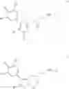Fig. 82 - PRMT1 inhibitors and uses thereof