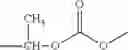 Fig. 148 - Nitric oxide donor compounds