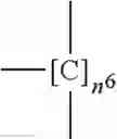 Fig. 441 - Nitric oxide donor compounds