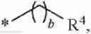 Fig. 07 - NOVEL TRIALKYL CATIONIC LIPIDS AND METHODS OF USE THEREOF