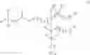 Fig. 09 - NOVEL TRIALKYL CATIONIC LIPIDS AND METHODS OF USE THEREOF