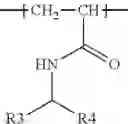 Fig. 22 - Water-Stable Hydrogel and Method Using Same