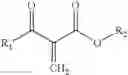Fig. 28 - Methylene beta-ketoester monomers, methods for making methylene beta-ketoester monomers, polymerizable compositions and products formed therefrom