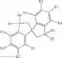Fig. 02 - Curing compositions for fluoropolymers