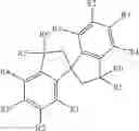 Fig. 04 - Curing compositions for fluoropolymers