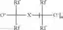 Fig. 16 - Curing compositions for fluoropolymers