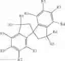 Fig. 20 - Curing compositions for fluoropolymers