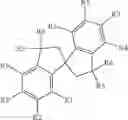 Fig. 22 - Curing compositions for fluoropolymers