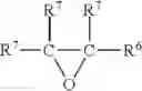 Fig. 06 - Multi-Component Room-Temperature-Curable Silicone Elastomer Composition