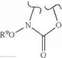Fig. 37 - Antiviral compounds