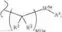 Fig. 46 - Antiviral compounds