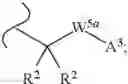 Fig. 52 - Antiviral compounds