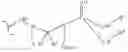 Fig. 68 - Antiviral compounds
