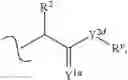 Fig. 95 - Antiviral compounds