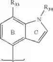 Fig. 42 - TRIAZOLE COMPOUNDS THAT MODULATE HSP90 ACTIVITY