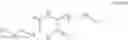 Fig. 06 - Formation of N-protected bis-3,6-(4-aminobutyl)-2,5-diketopiperazine through a cyclic alpha-N-protected amino ester