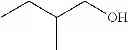Fig. 50 - Process for preparing amines from alcohols and ammonia