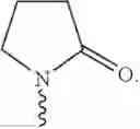 Fig. 07 - Oligomer-containing pyrrolidine compounds