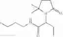 Fig. 41 - Oligomer-containing pyrrolidine compounds