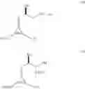 Fig. 29 - CYCLOPROPENIMINE CATALYST COMPOSITIONS AND PROCESSES