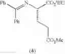 Fig. 40 - CYCLOPROPENIMINE CATALYST COMPOSITIONS AND PROCESSES