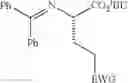 Fig. 45 - CYCLOPROPENIMINE CATALYST COMPOSITIONS AND PROCESSES