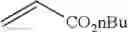 Fig. 47 - CYCLOPROPENIMINE CATALYST COMPOSITIONS AND PROCESSES