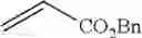 Fig. 49 - CYCLOPROPENIMINE CATALYST COMPOSITIONS AND PROCESSES