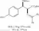 Fig. 66 - CYCLOPROPENIMINE CATALYST COMPOSITIONS AND PROCESSES