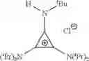 Fig. 76 - CYCLOPROPENIMINE CATALYST COMPOSITIONS AND PROCESSES