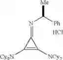 Fig. 79 - CYCLOPROPENIMINE CATALYST COMPOSITIONS AND PROCESSES