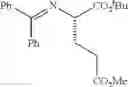 Fig. 83 - CYCLOPROPENIMINE CATALYST COMPOSITIONS AND PROCESSES