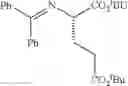 Fig. 85 - CYCLOPROPENIMINE CATALYST COMPOSITIONS AND PROCESSES